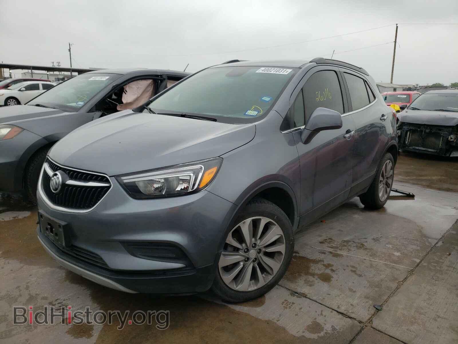 2020 BUICK ENCORE - VIN: KL4CJASB2LB008411 - Фото 2