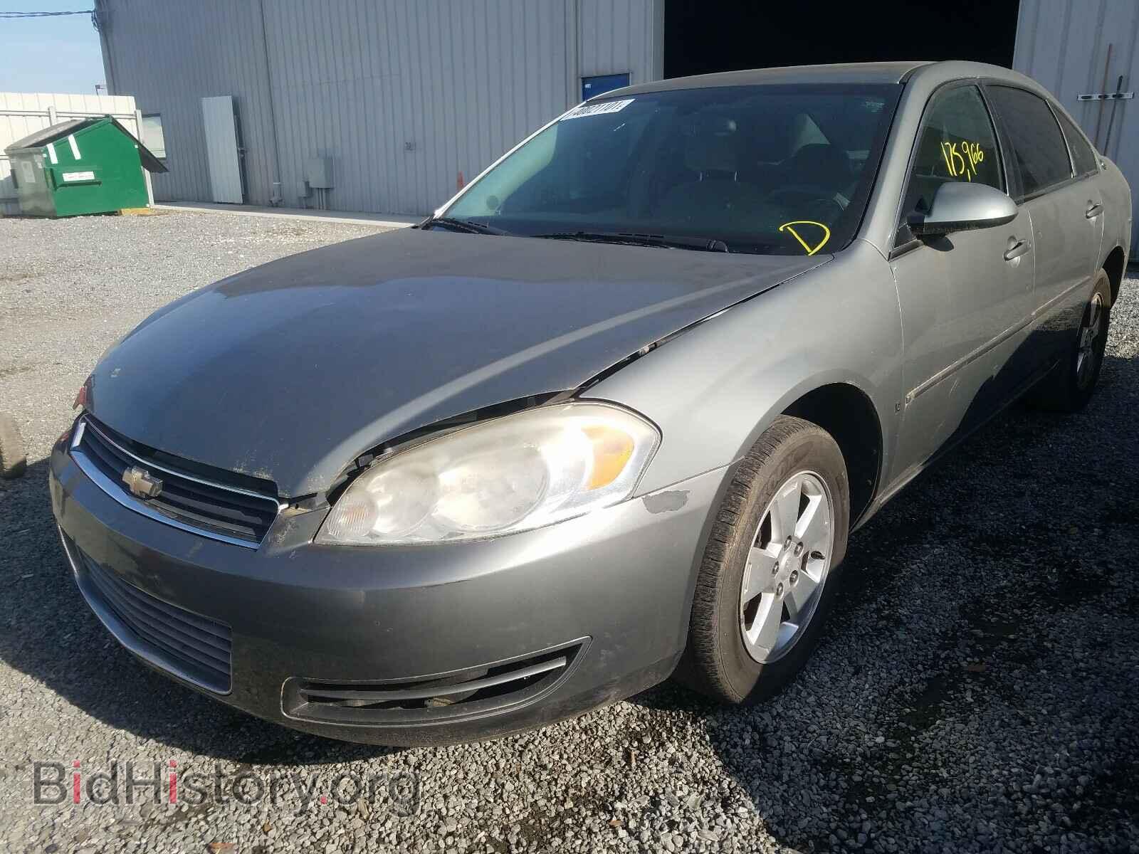 2008 CHEVROLET IMPALA - VIN: 2G1WT55N189244740 - Фото 2