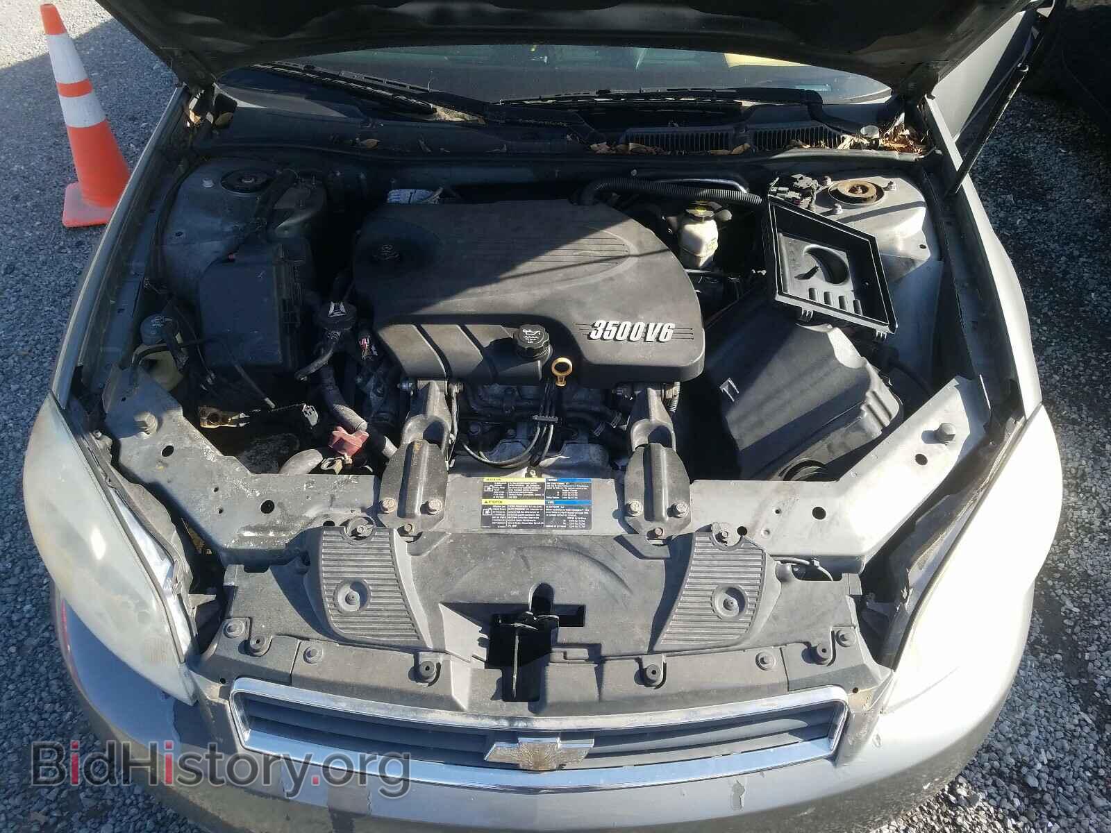 2008 CHEVROLET IMPALA - VIN: 2G1WT55N189244740 - Фото 7
