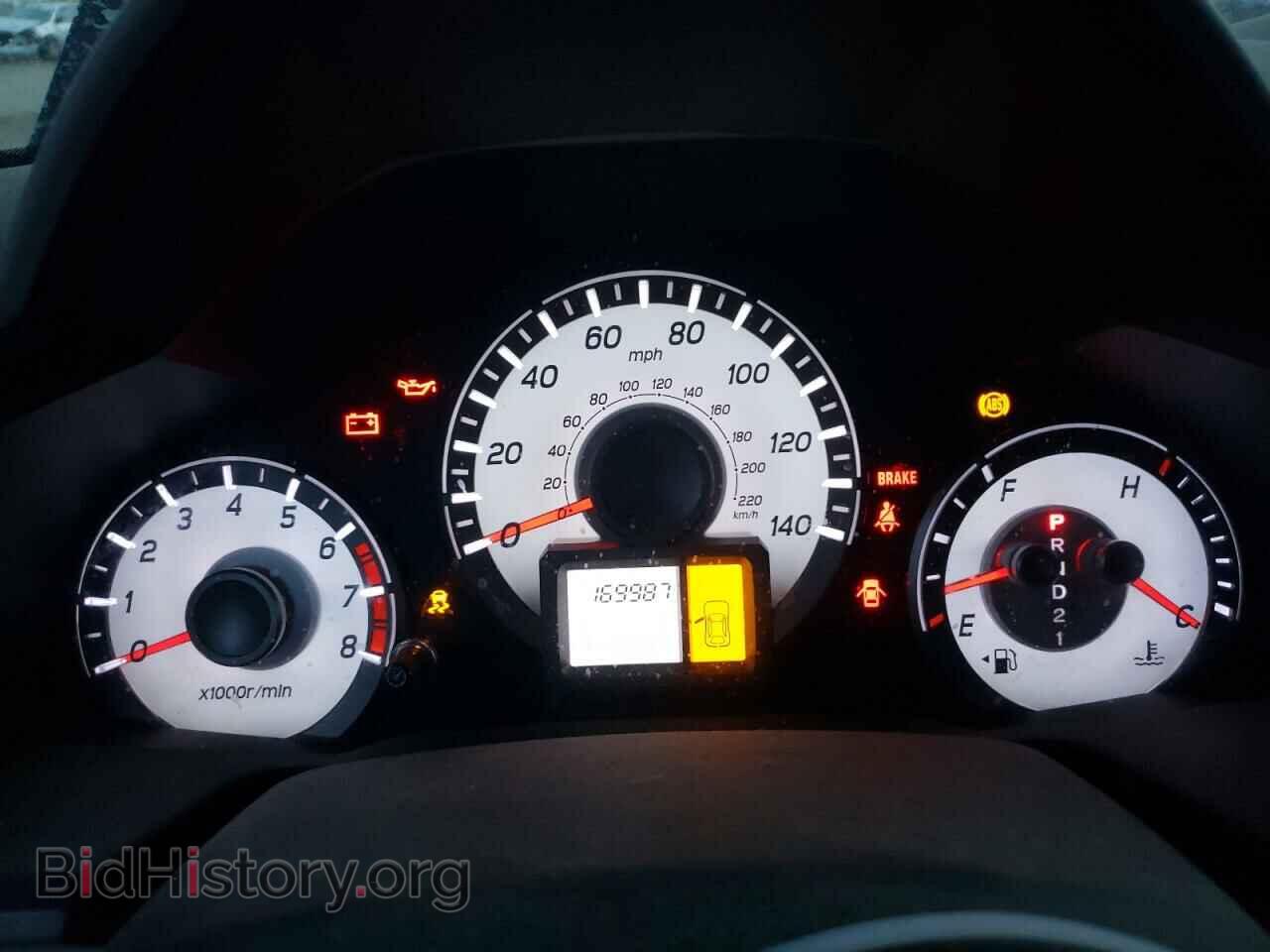 2013 HONDA PILOT - VIN: 5FNYF3H29DB024698 - Photo 9