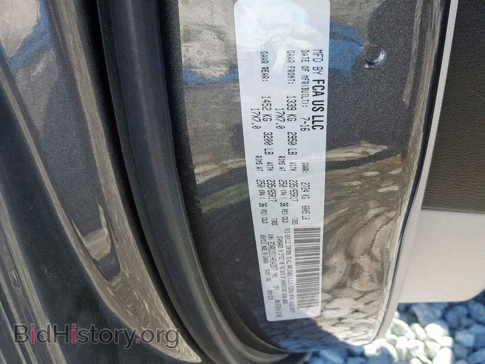 2017 CHRYSLER PACIFICA T - VIN: 2C4RC1EG1HR542977 - Фото 10