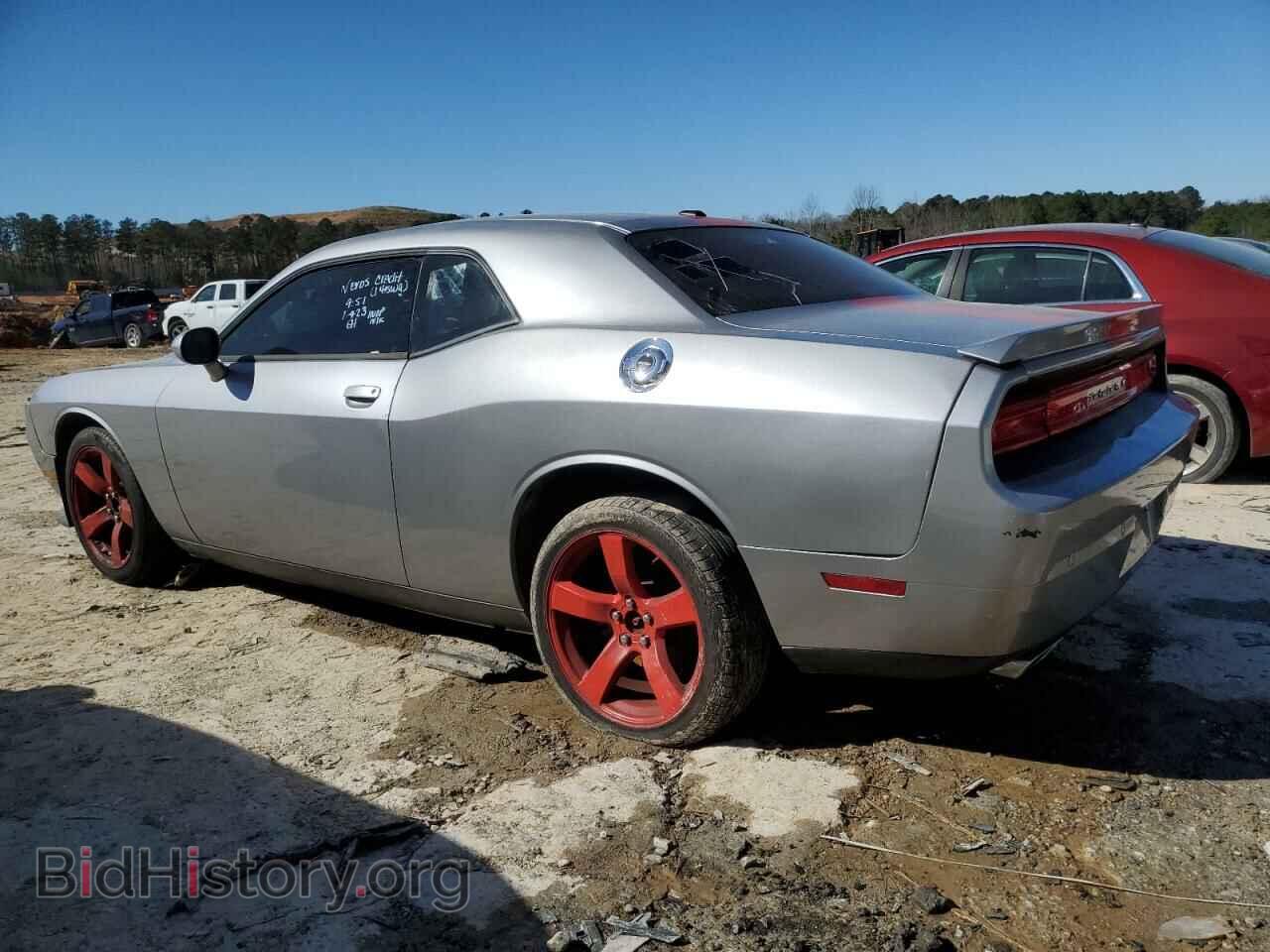 2013 DODGE CHALLENGER - VIN: 2C3CDYAG2DH741803 - Фото 2