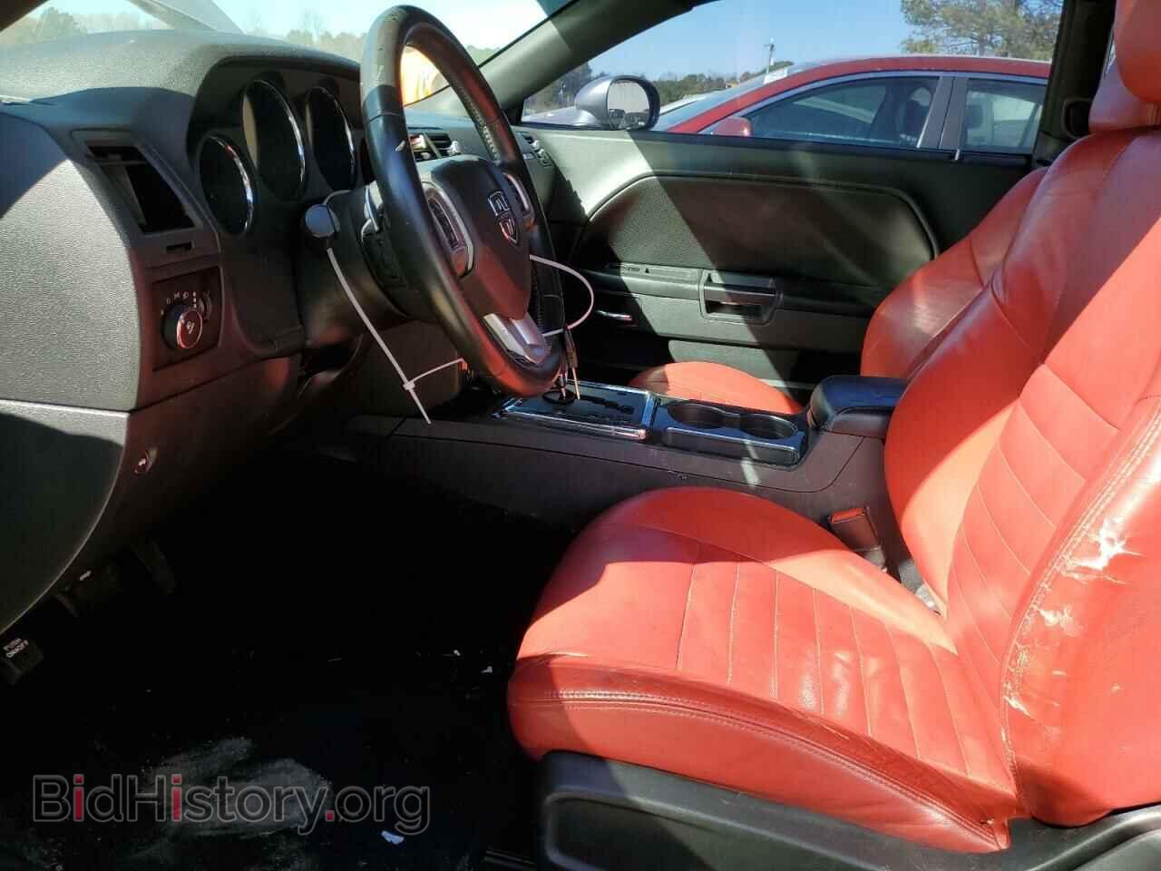 2013 DODGE CHALLENGER - VIN: 2C3CDYAG2DH741803 - Фото 7