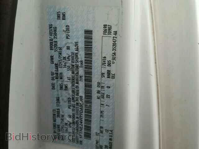 2007 FORD ECONOLINE - VIN: 1FTNE24W77DA95368 - Фото 10