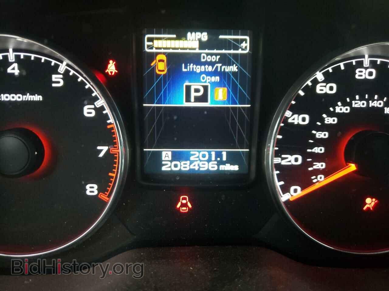 2013 SUBARU OUTBACK - VIN: 4S4BRDPC2D2221353 - Фото 8