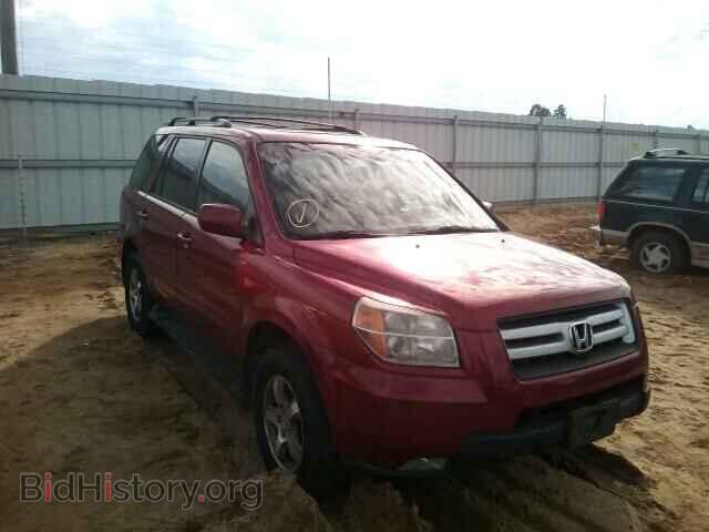 Фотография 5FNYF18596B013671 - HONDA PILOT 2006