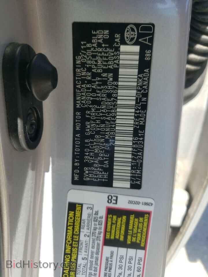2011 TOYOTA COROLLA - VIN: 2T1BU4EE9BC578678 - Фото 10