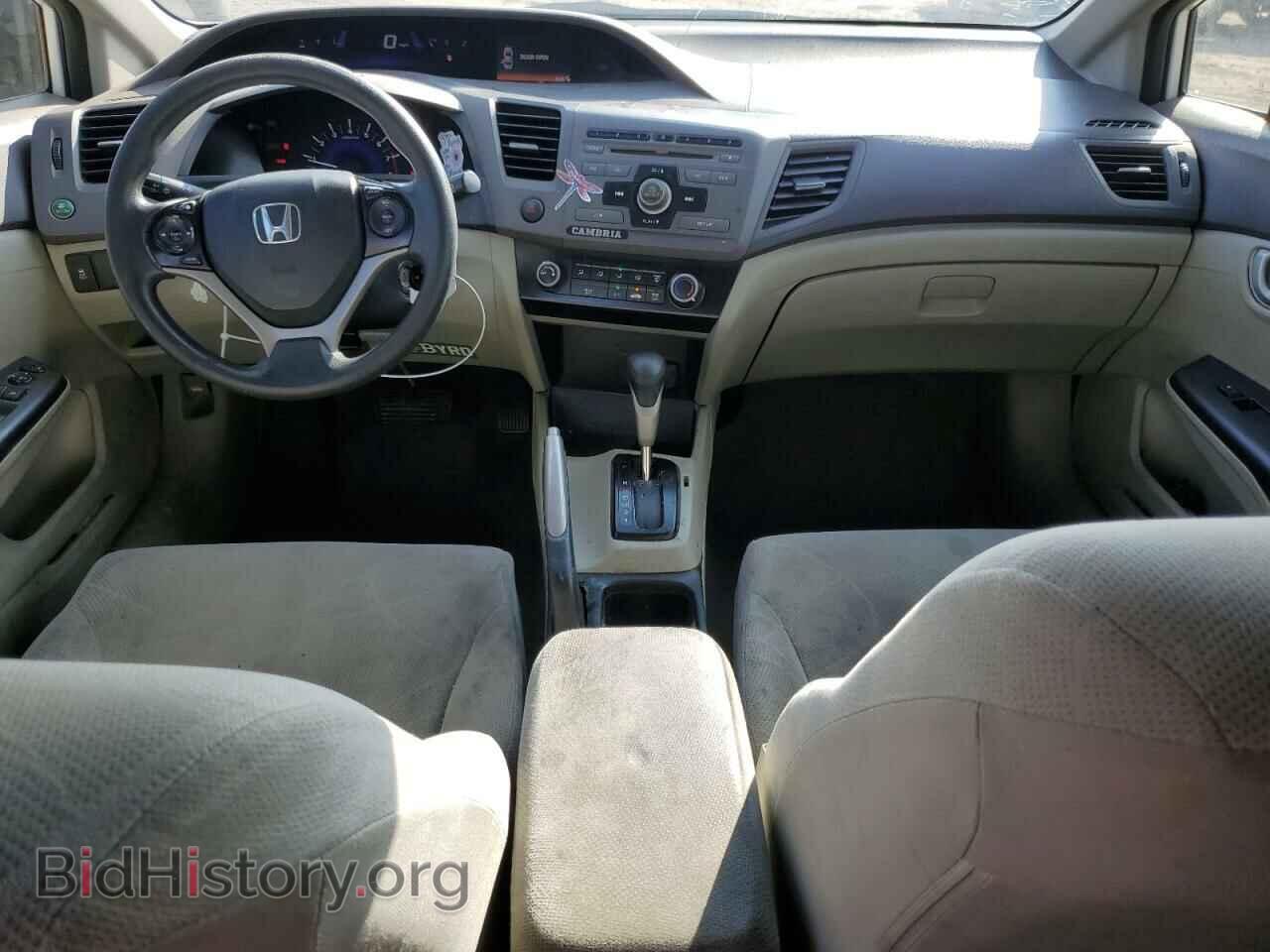 2012 HONDA CIVIC - VIN: 19XFB2F53CE310500 - Фото 8