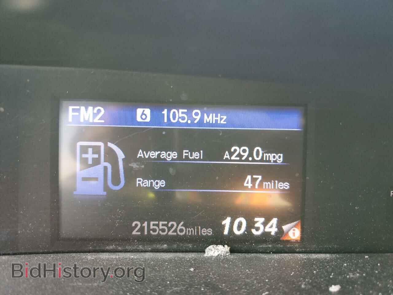 2012 HONDA CIVIC - VIN: 19XFB2F53CE310500 - Фото 9