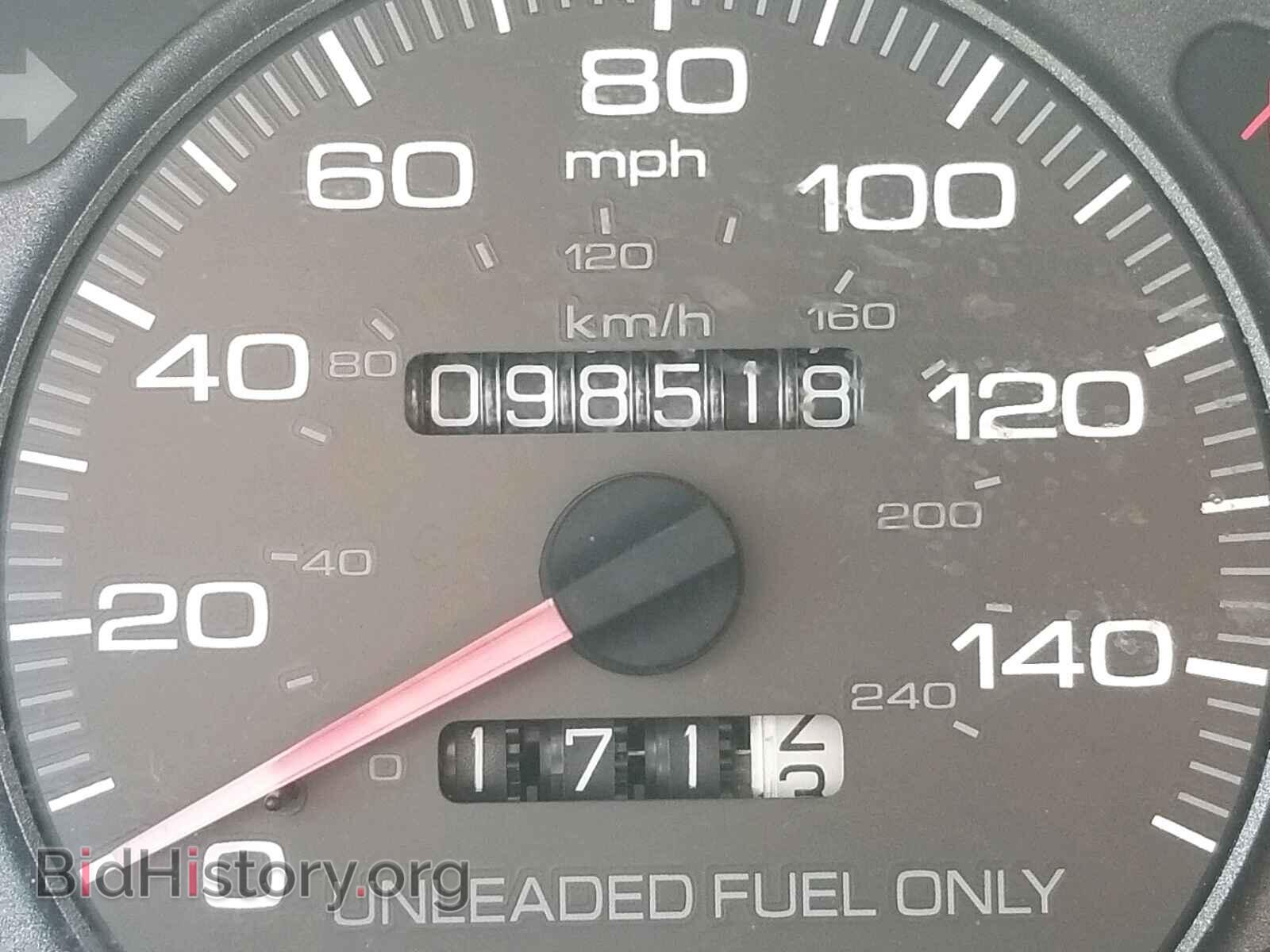 1998 ACURA INTEGRA - VIN: JH4DC4455WS002103 - Фото 8