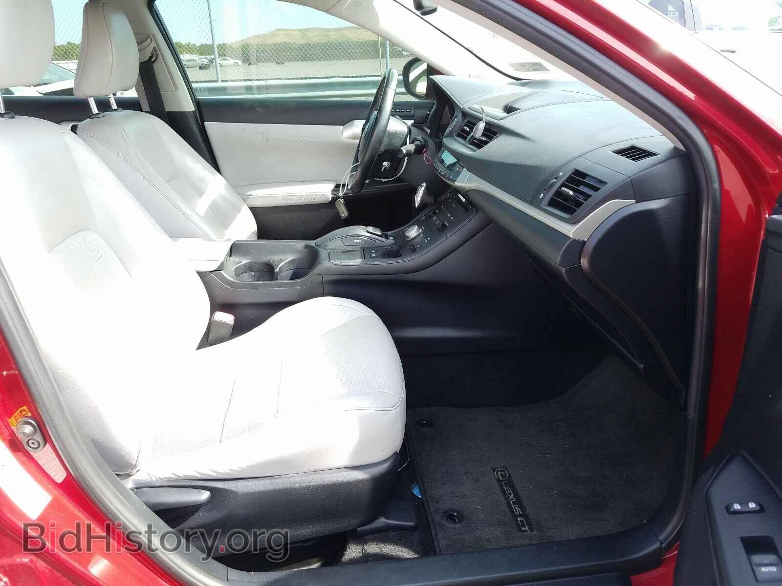 2011 LEXUS CT 200 - VIN: JTHKD5BH0B2000552 - Фото 5