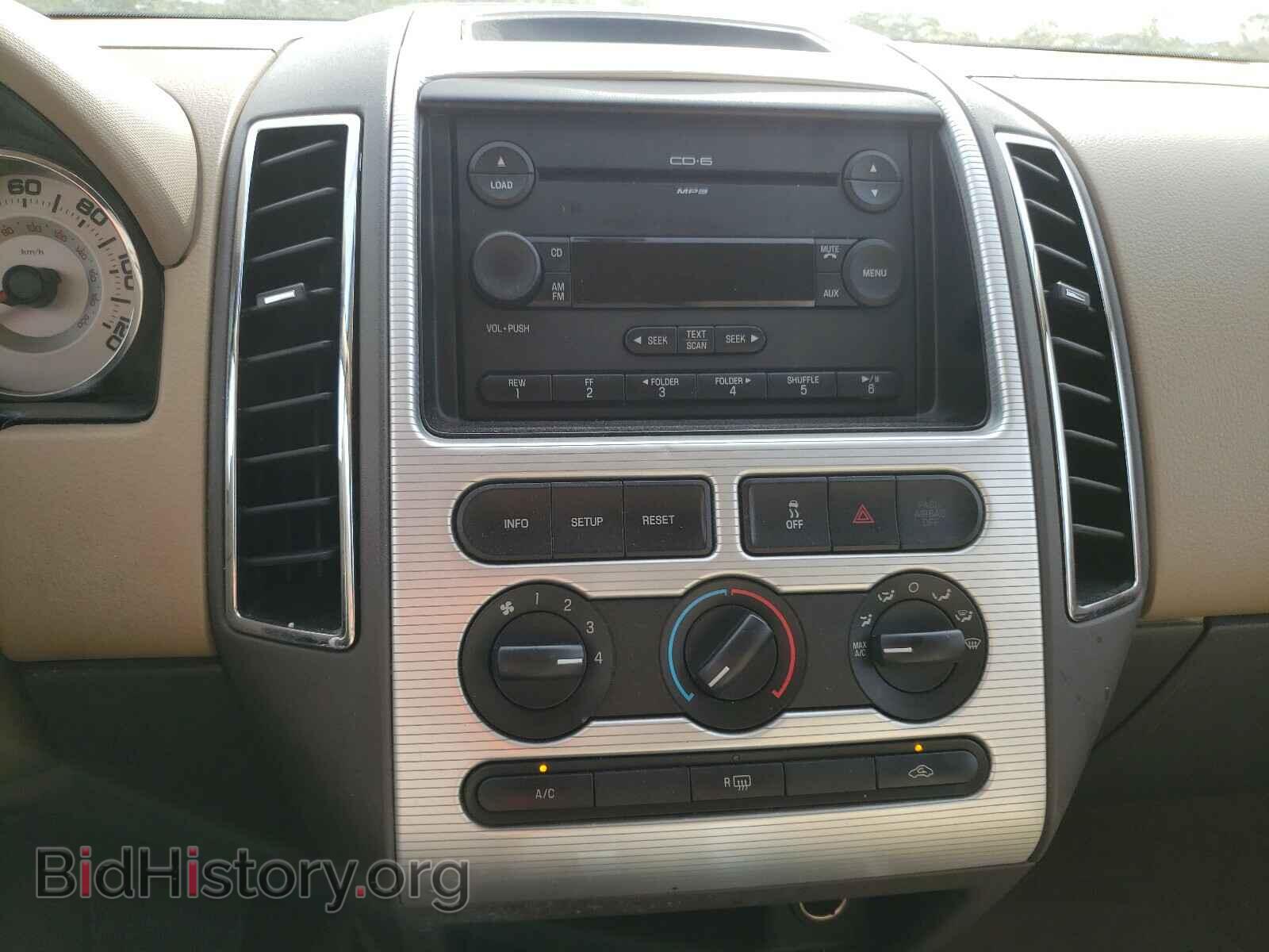 2007 FORD EDGE - VIN: 2FMDK38C27BB01900 - Фото 9