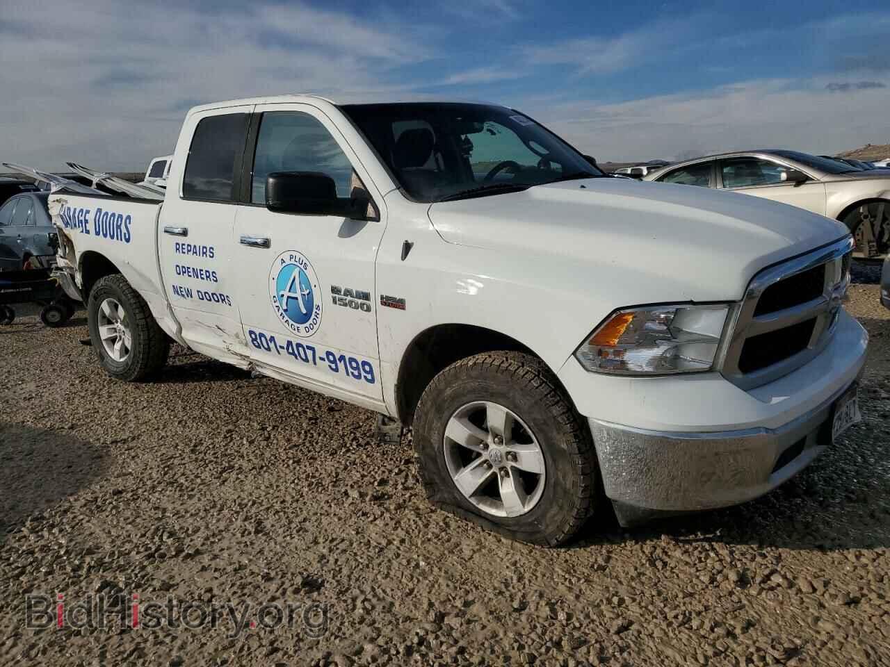 2016 RAM 1500 - VIN: 1C6RR7GTXGS228230 - Фото 4