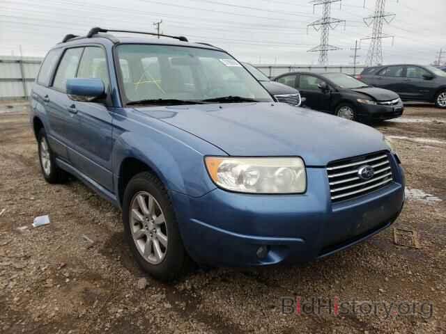 Photo JF1SG65637H711049 - SUBARU FORESTER 2007