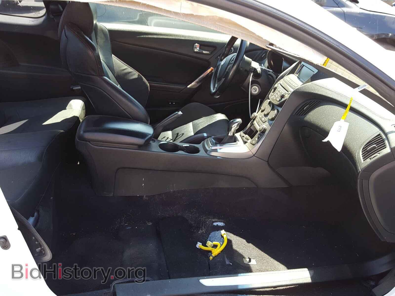 2014 HYUNDAI GENESIS - VIN: KMHHT6KD3EU117788 - Фото 5