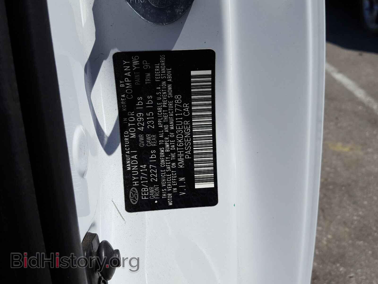 2014 HYUNDAI GENESIS - VIN: KMHHT6KD3EU117788 - Фото 10