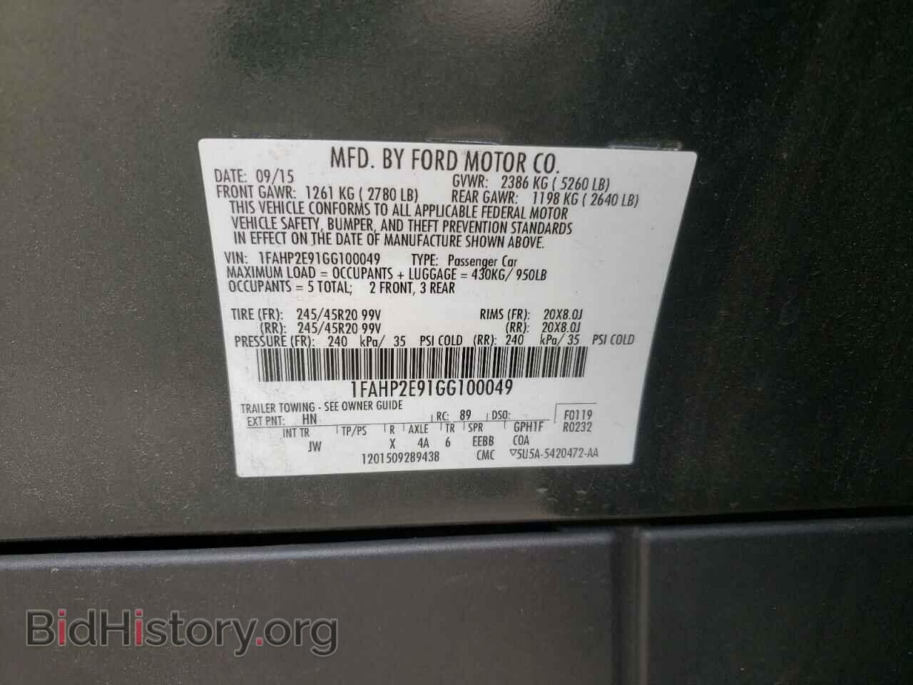 2016 FORD TAURUS - VIN: 1FAHP2E91GG100049 - Фото 10