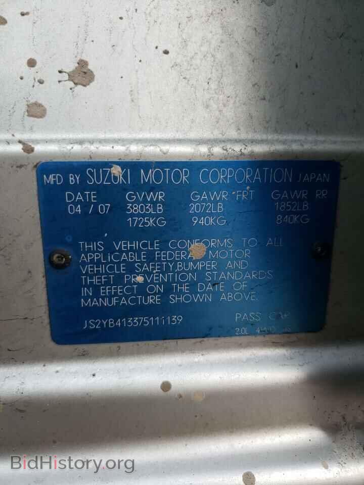 2007 SUZUKI SX4 - VIN: JS2YB413375111139 - Photo 12