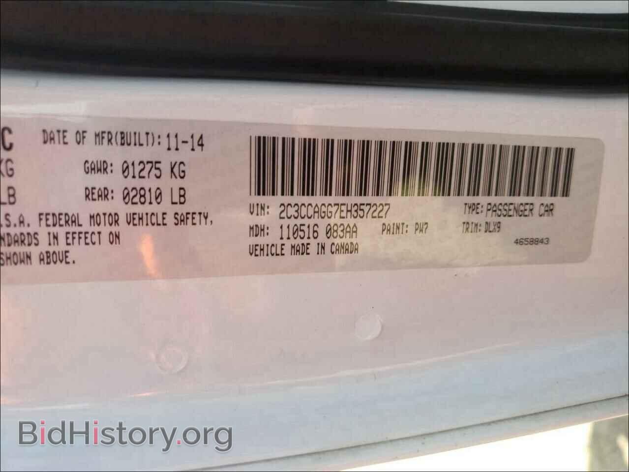 2014 CHRYSLER 300 - VIN: 2C3CCAGG7EH357227 - Photo 10