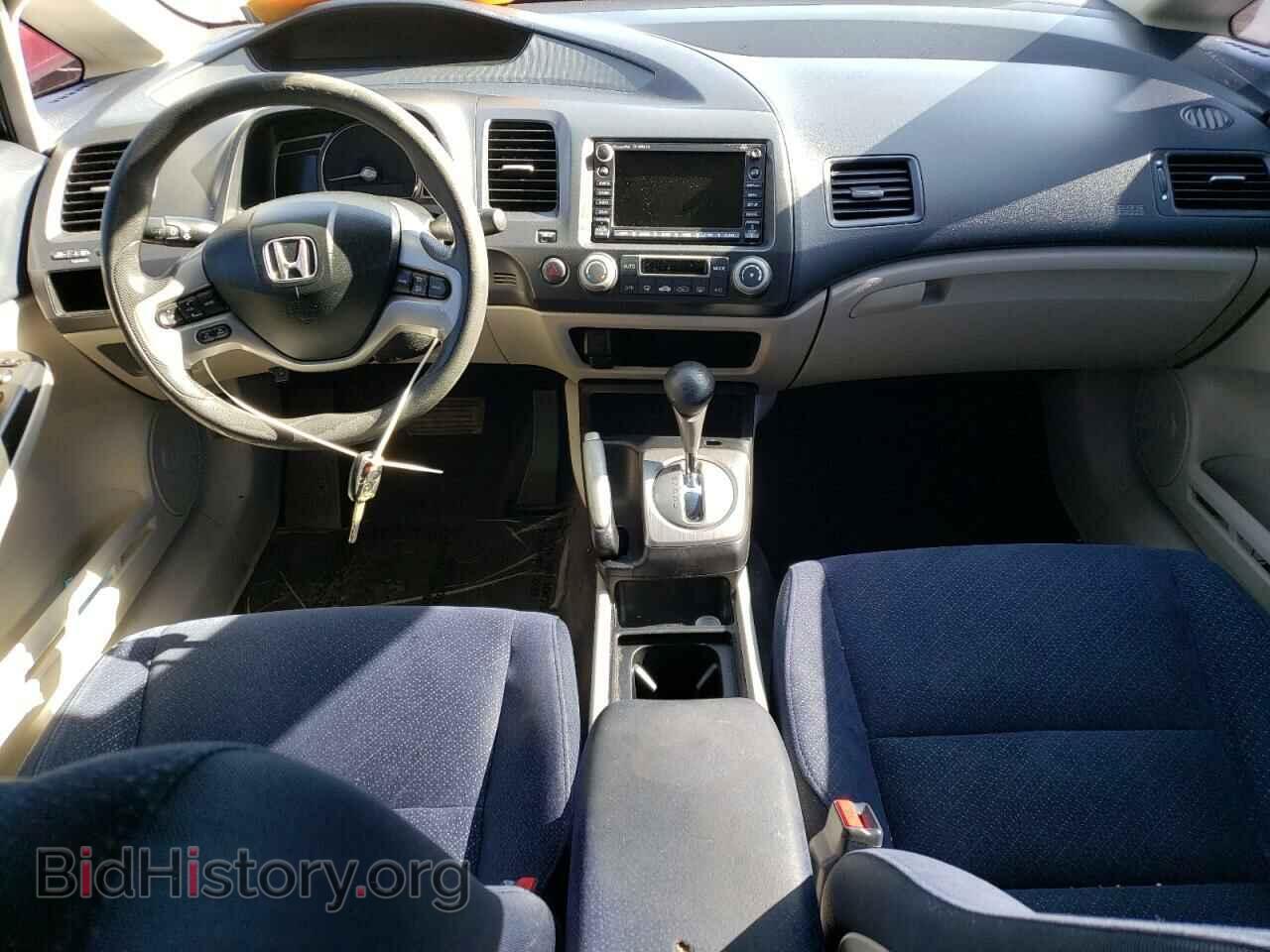 2007 HONDA CIVIC - VIN: JHMFA36227S008079 - Фото 8