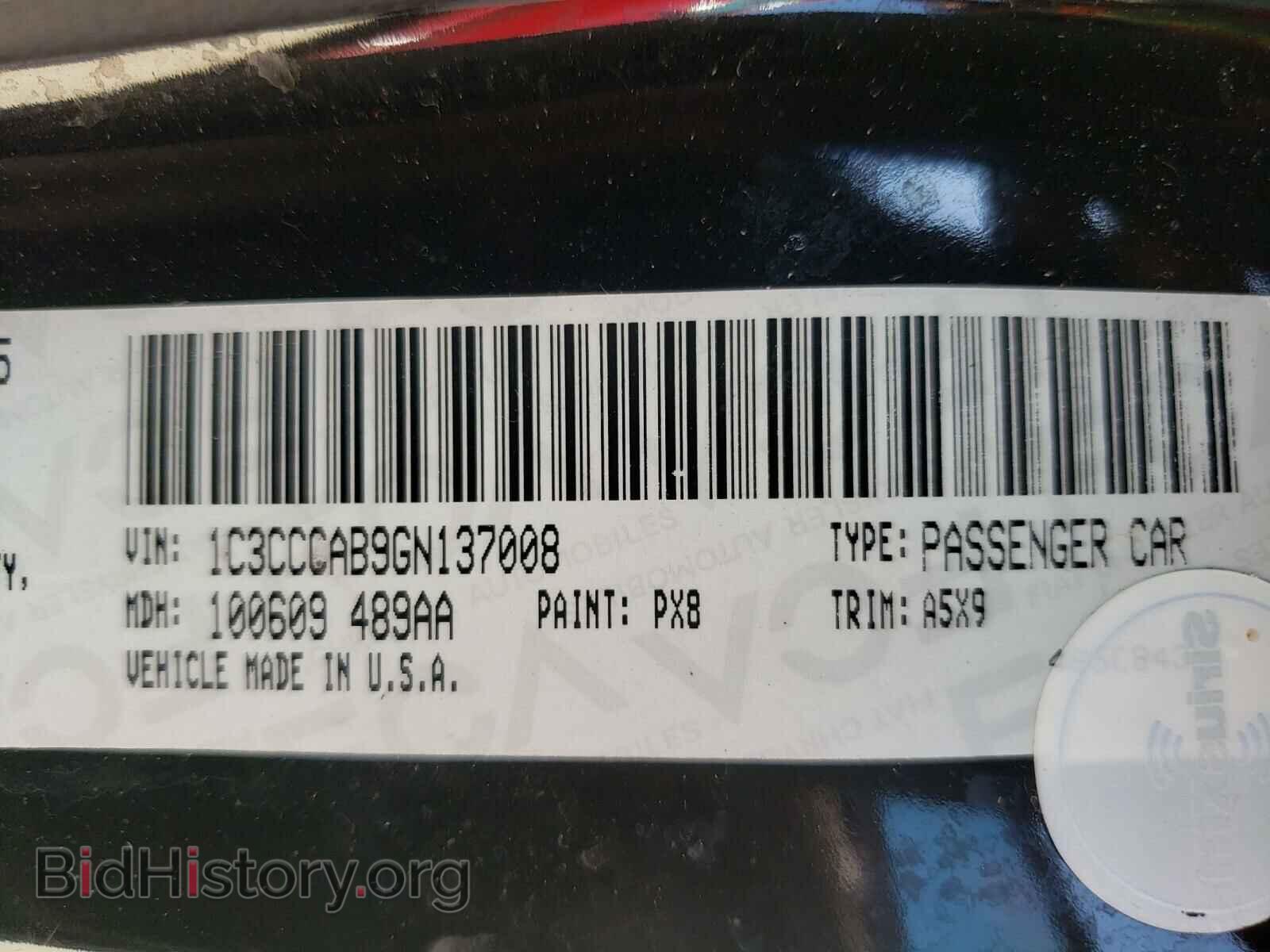2016 CHRYSLER 200 - VIN: 1C3CCCAB9GN137008 - Фото 10