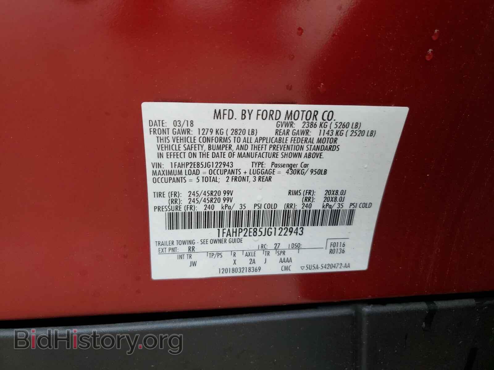 2018 FORD TAURUS - VIN: 1FAHP2E85JG122943 - Фото 10