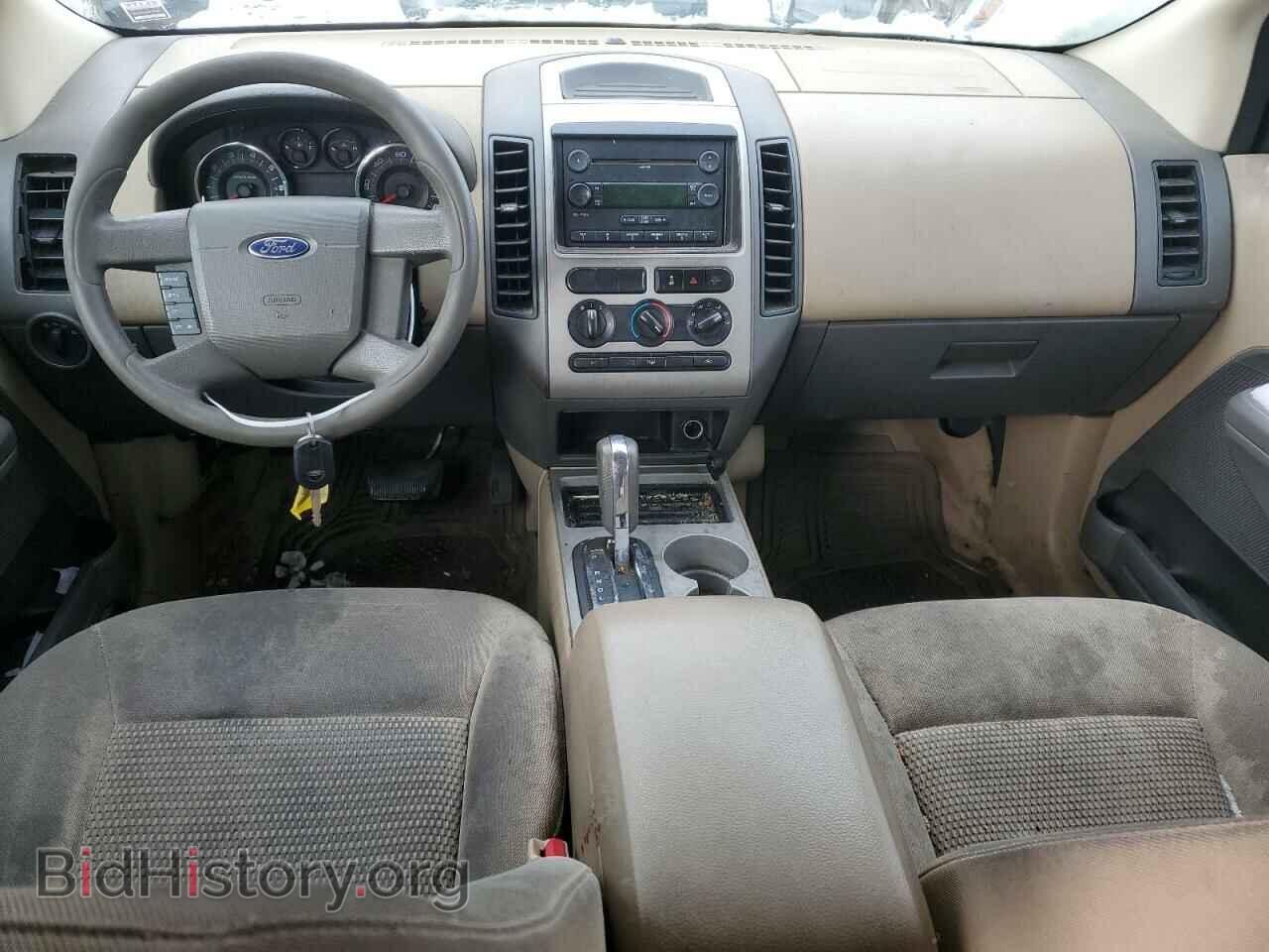2007 FORD EDGE - VIN: 2FMDK36C37BA52032 - Фото 8