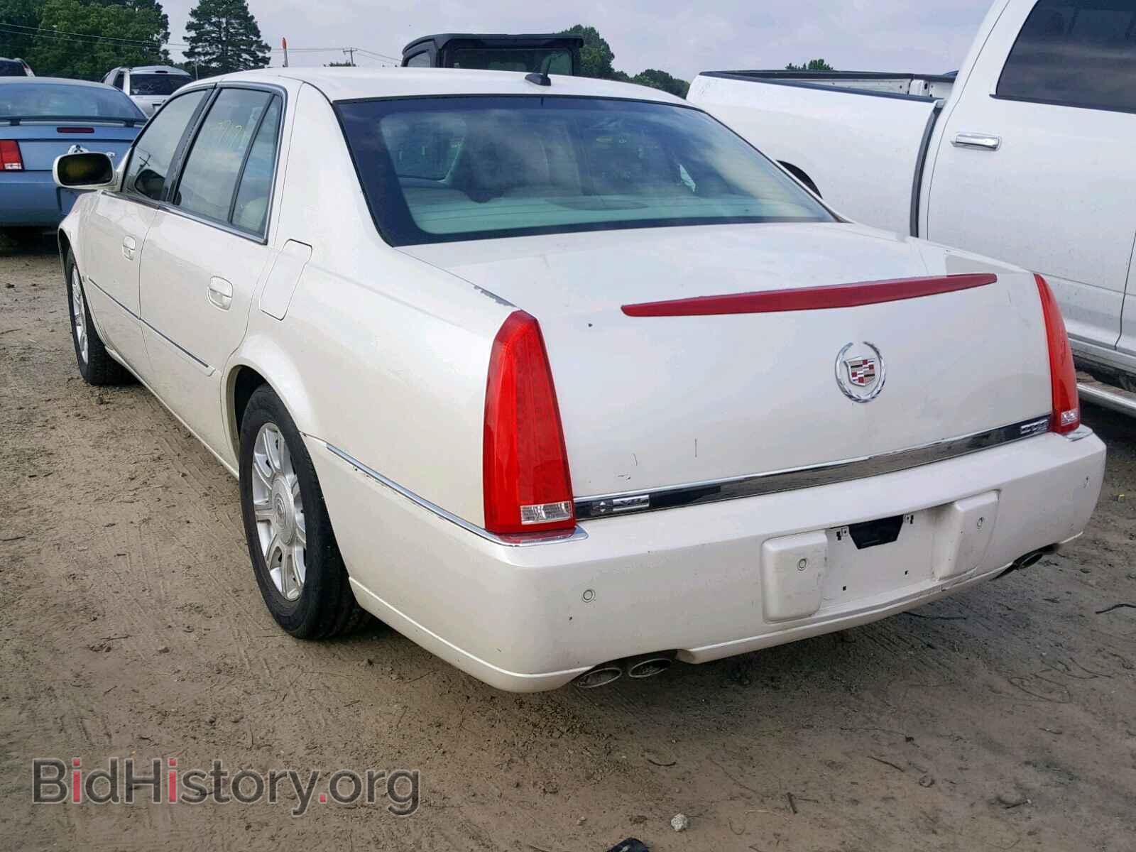 2008 CADILLAC DTS - VIN: 1G6KD57Y28U160300 - Фото 3