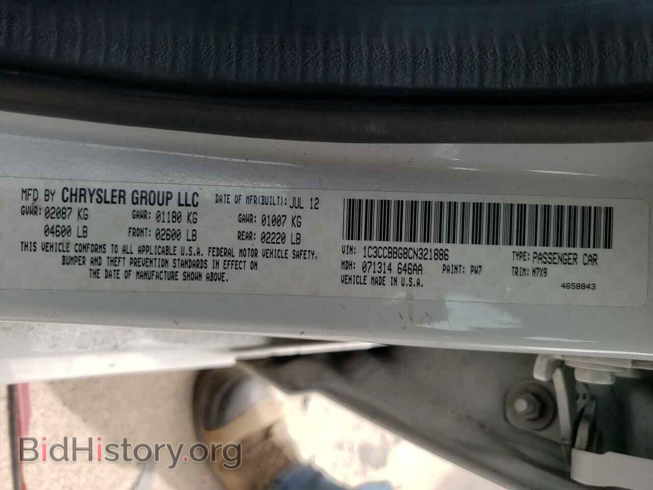2012 CHRYSLER 200 - VIN: 1C3CCBBG8CN321886 - Фото 10