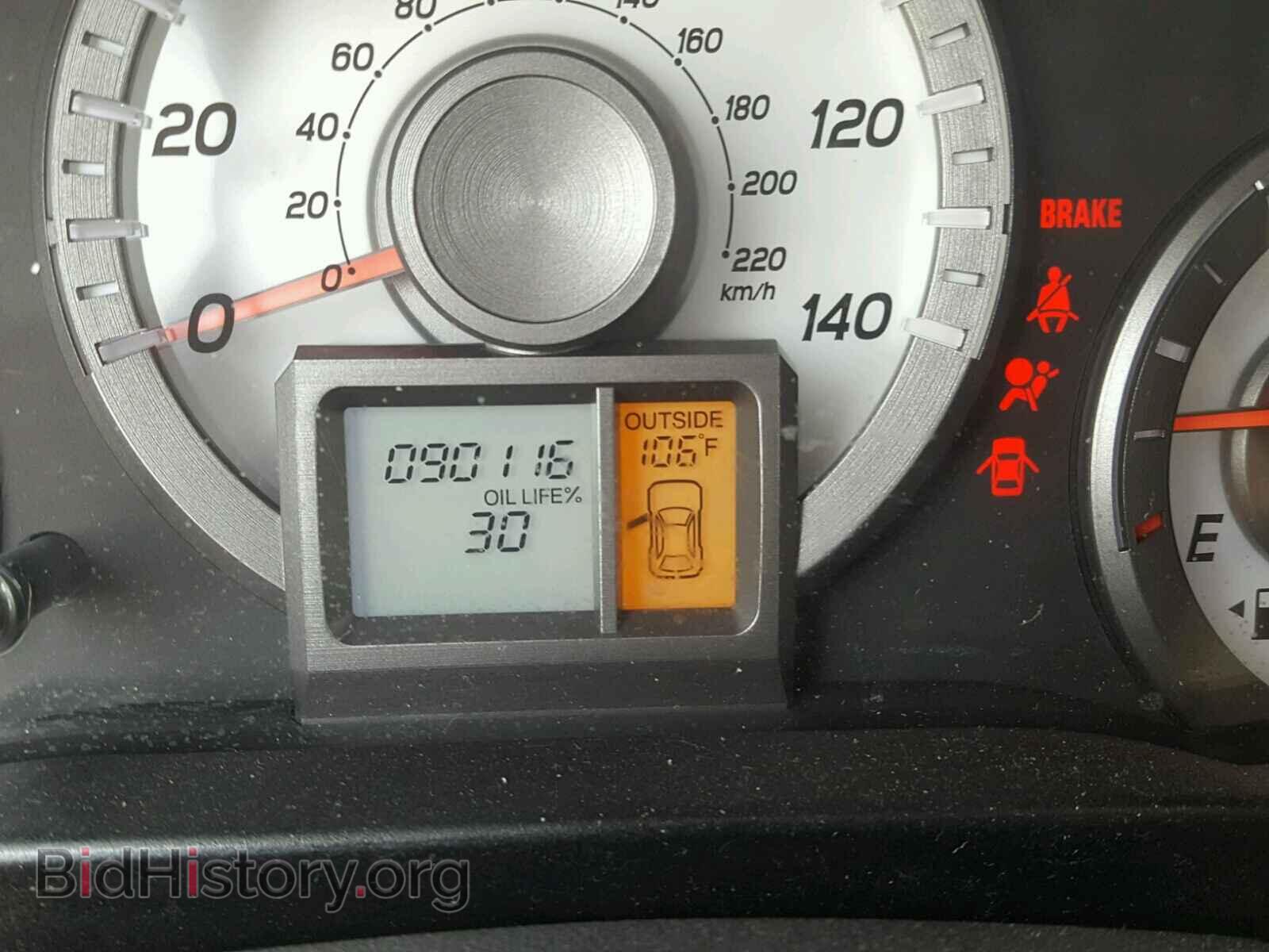 2013 HONDA PILOT EXL - VIN: 5FNYF3H52DB027971 - Photo 8