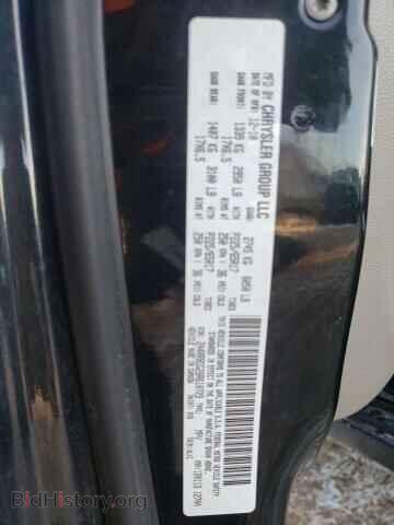 2011 CHRYSLER MINIVAN - VIN: 2A4RR8DG2BR610729 - Фото 10