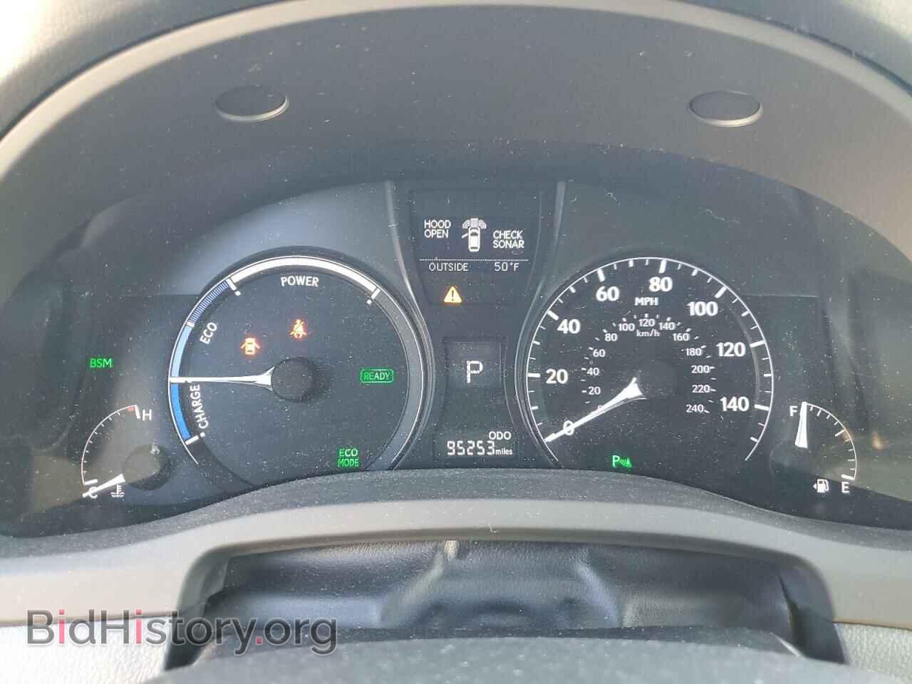 2013 LEXUS RX450 - VIN: JTJBC1BA7D2060246 - Фото 9