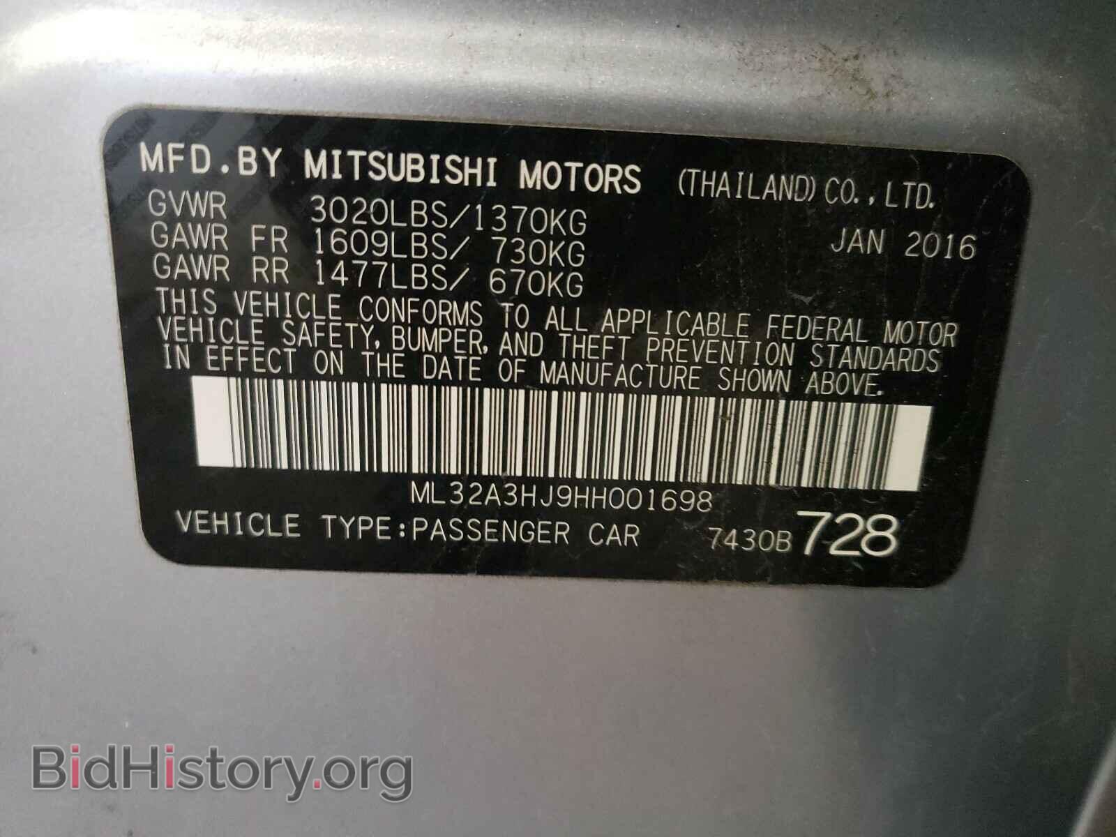 2017 MITSUBISHI MIRAGE - VIN: ML32A3HJ9HH001698 - Фото 10