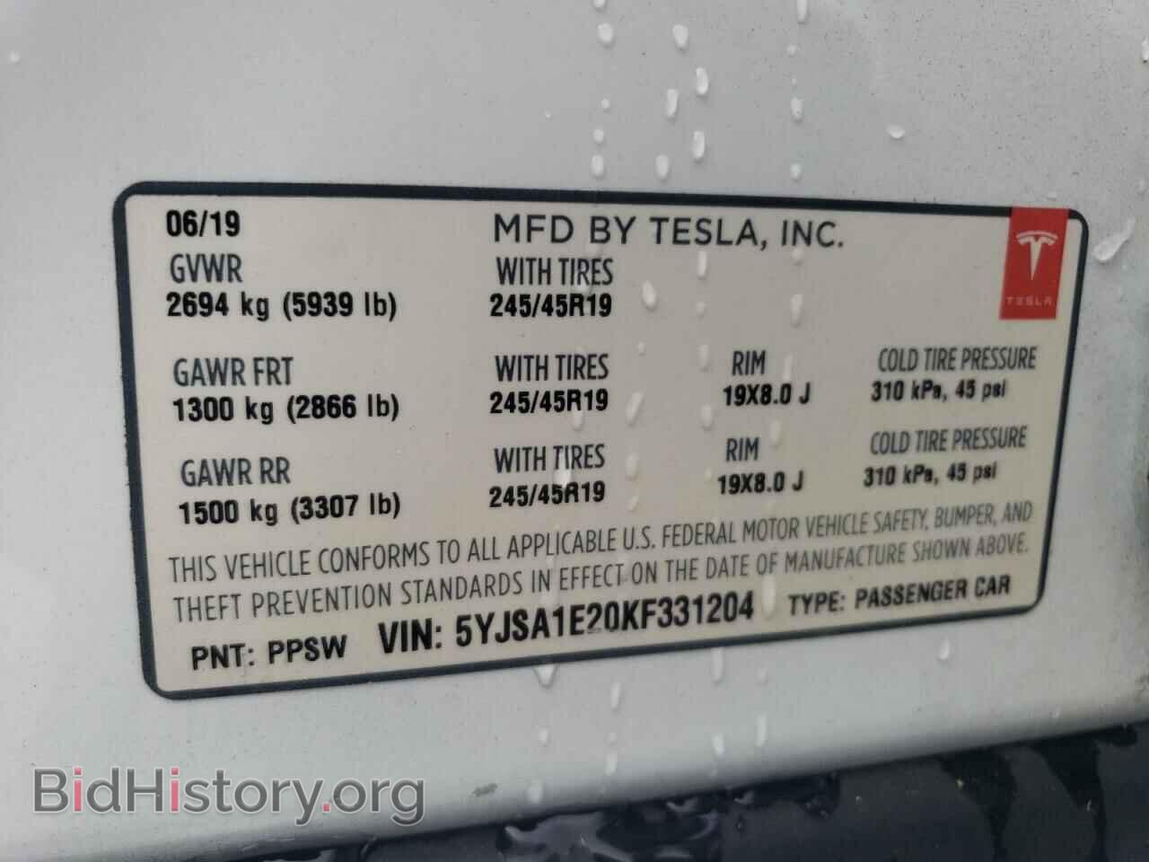 2019 TESLA MODEL S - VIN: 5YJSA1E20KF331204 - Photo 13