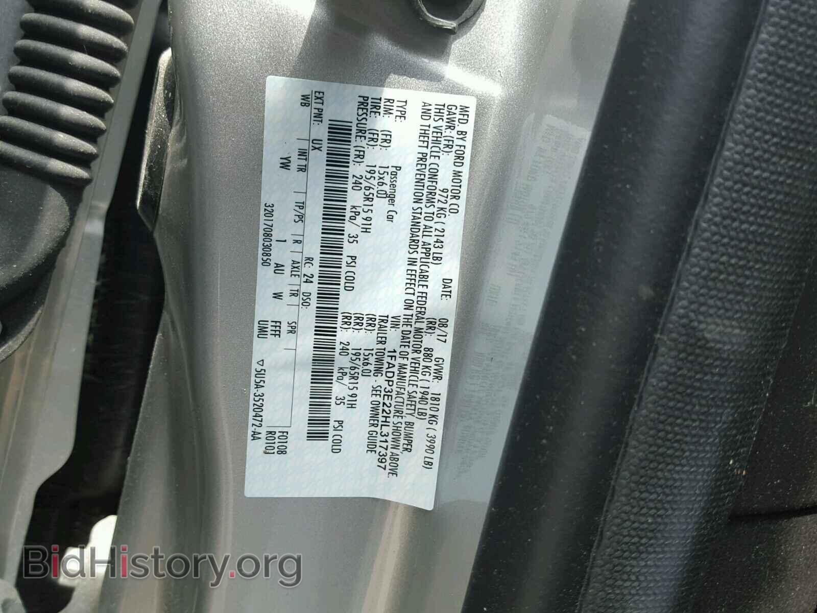 2017 FORD FOCUS - VIN: 1FADP3E22HL317397 - Фото 10