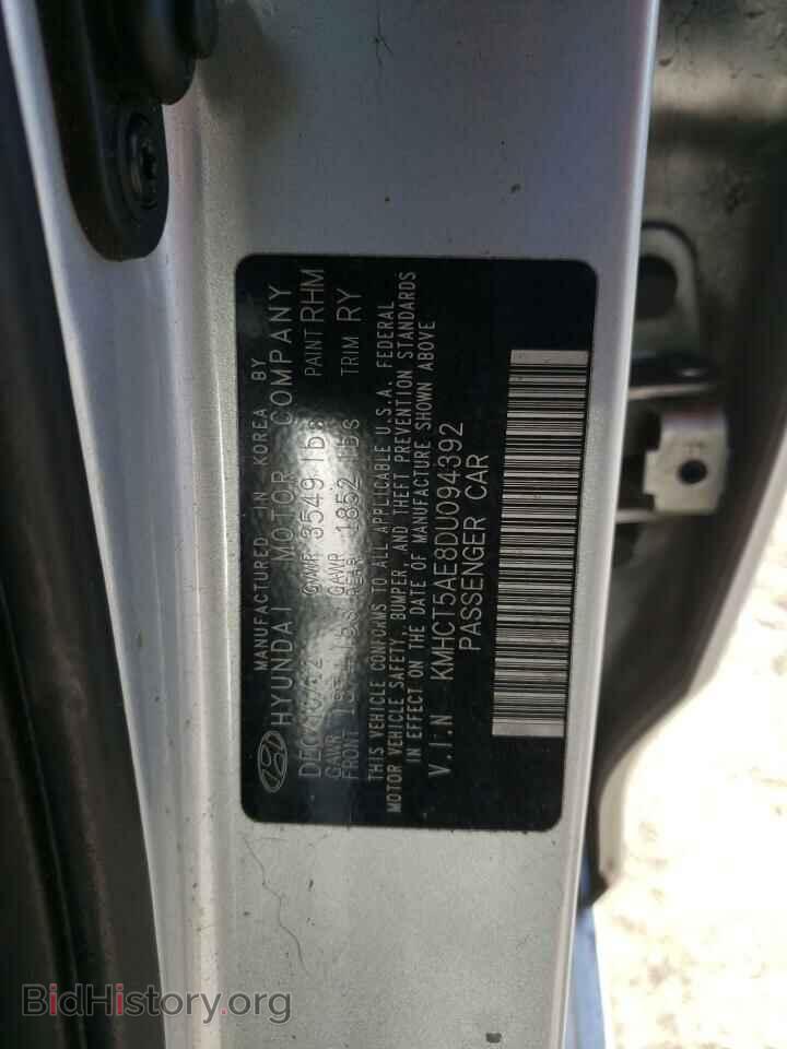 2013 HYUNDAI ACCENT - VIN: KMHCT5AE8DU094392 - Фото 12