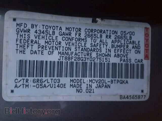 2000 LEXUS ES300 - VIN: JT8BF28G3Y0275151 - Фото 10