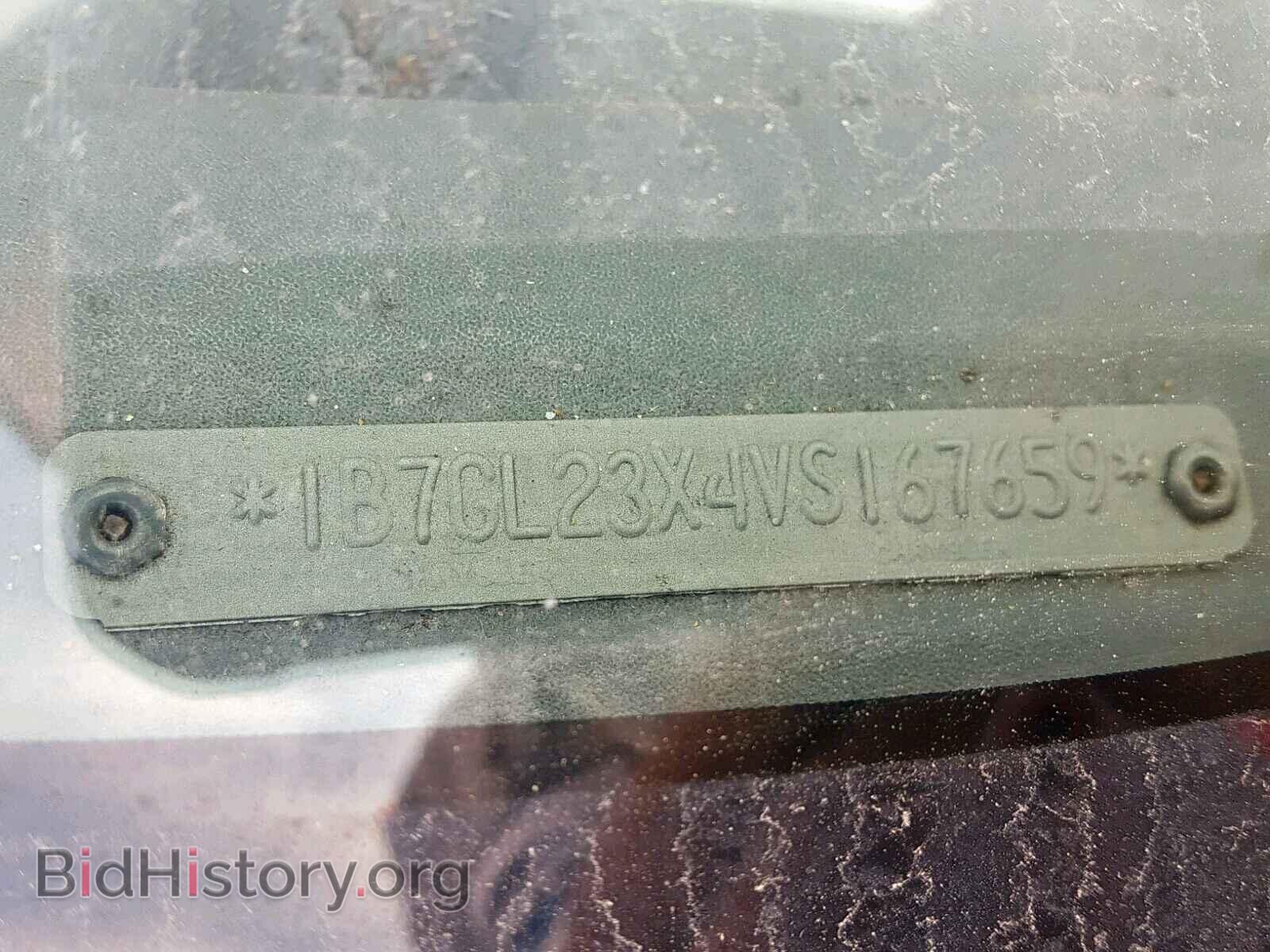 1997 DODGE DAKOTA - VIN: 1B7GL23X4VS167659 - Фото 10