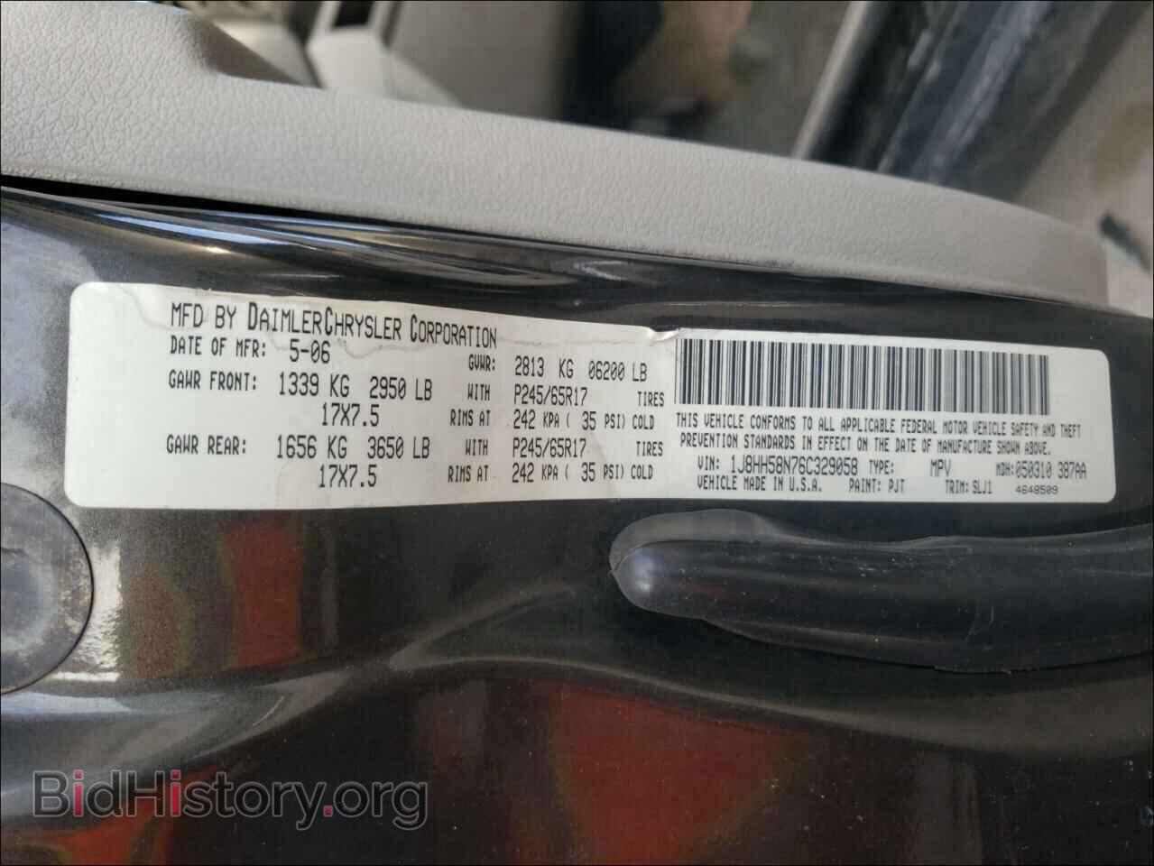 2006 JEEP COMMANDER - VIN: 1J8HH58N76C329058 - Photo 10