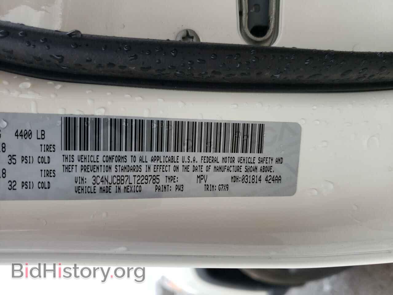 2020 JEEP COMPASS - VIN: 3C4NJCBB7LT229785 - Photo 10