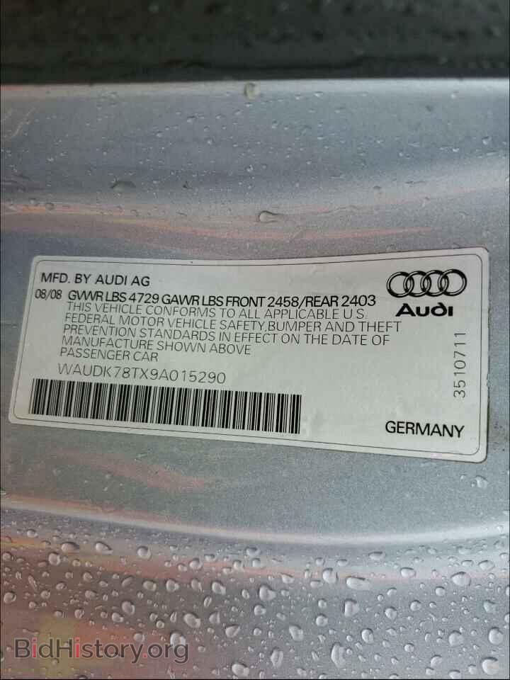 2009 AUDI A5 - VIN: WAUDK78TX9A015290 - Фото 10