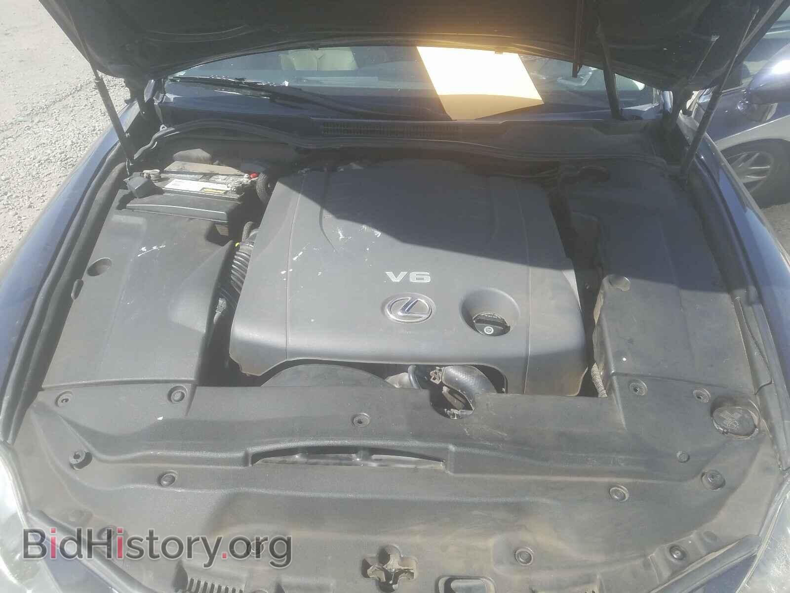 2007 LEXUS IS - VIN: JTHBK262775030082 - Фото 7