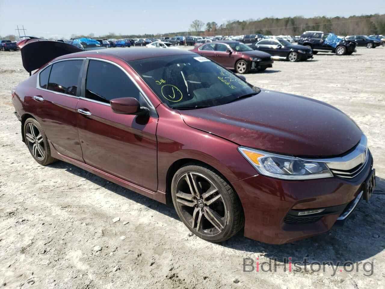 Фотография 1HGCR2F51HA176435 - HONDA ACCORD 2017