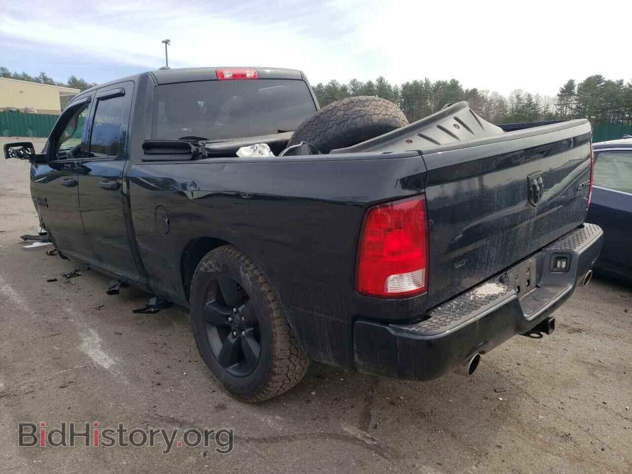 2017 RAM 1500 - VIN: 1C6RR7FT2HS767993 - Photo 3
