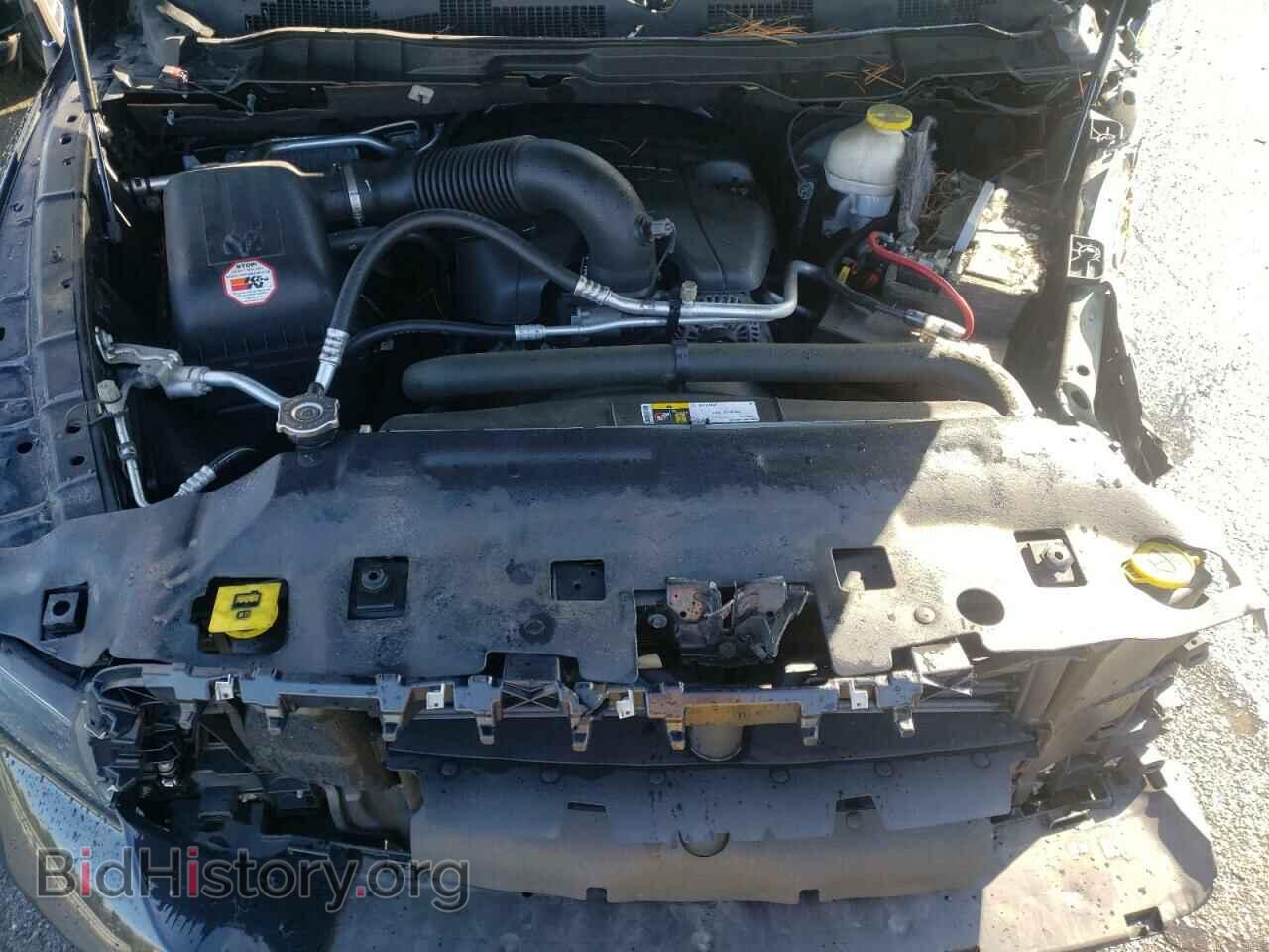 2017 RAM 1500 - VIN: 1C6RR7FT2HS767993 - Photo 7