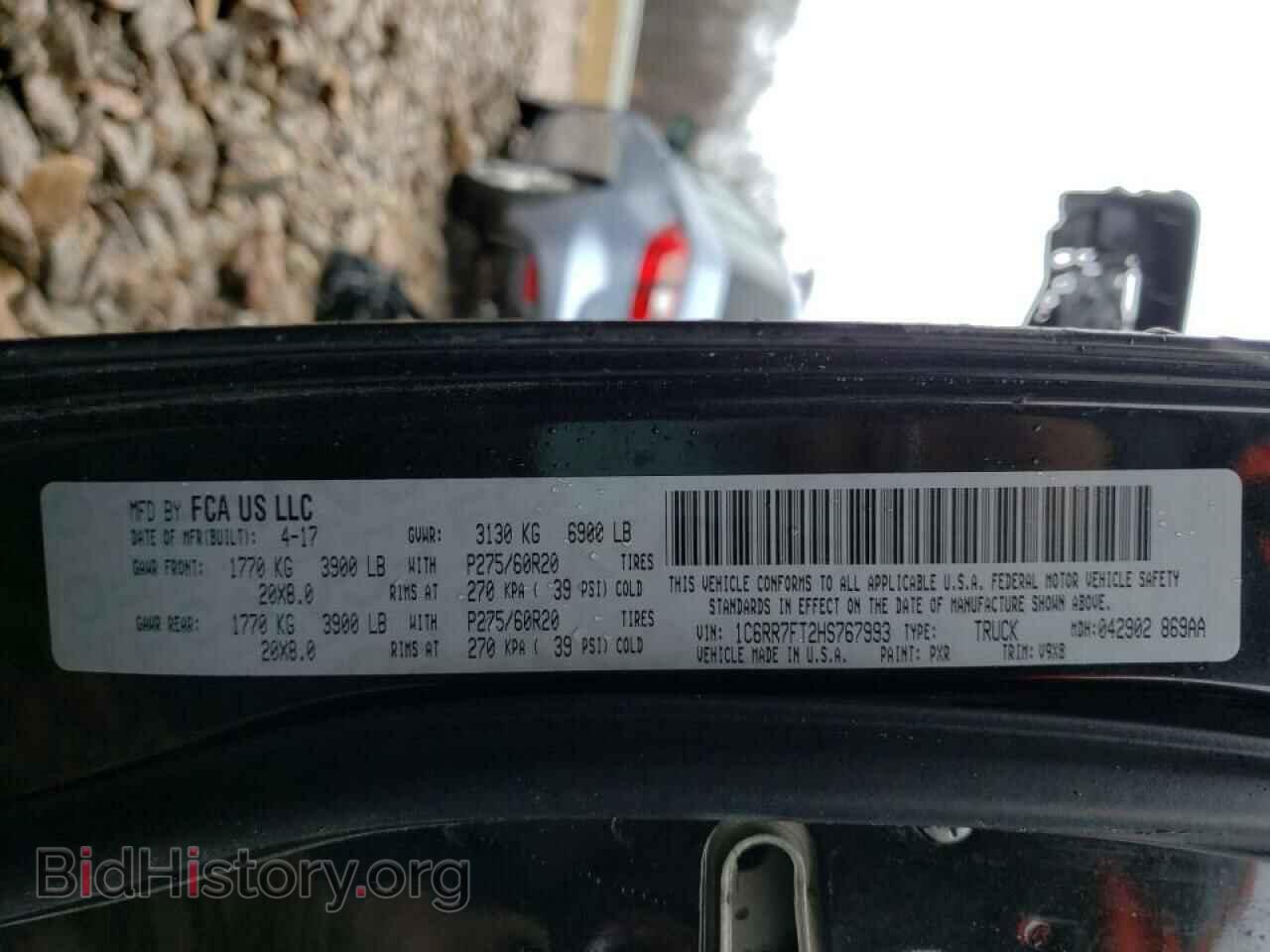 2017 RAM 1500 - VIN: 1C6RR7FT2HS767993 - Photo 10