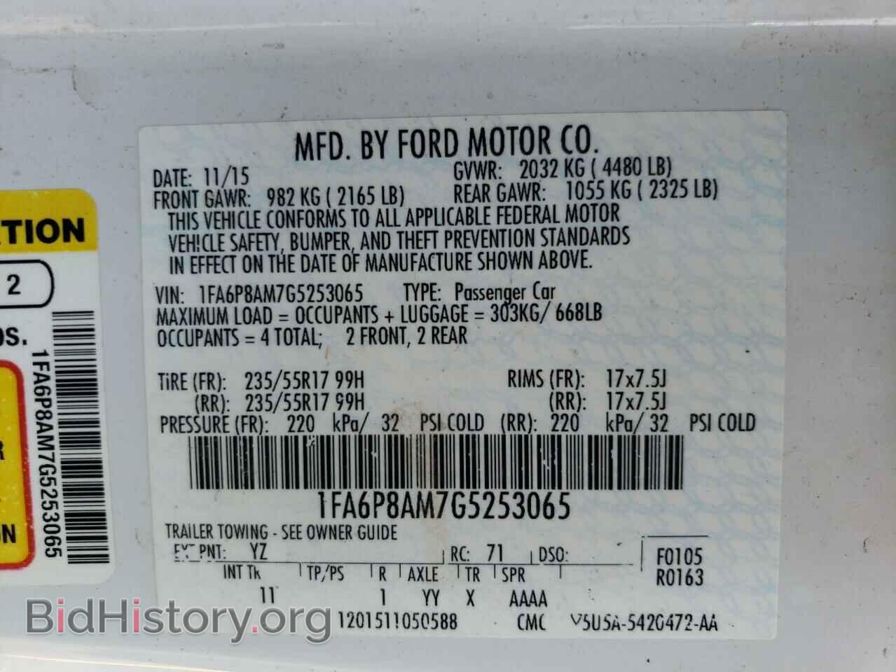2016 FORD MUSTANG - VIN: 1FA6P8AM7G5253065 - Фото 10