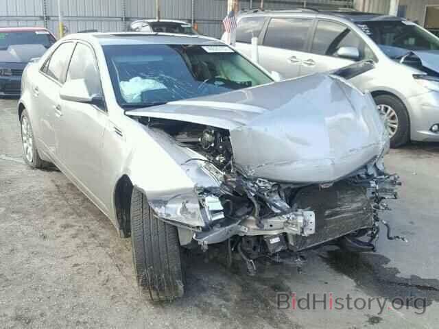 Report 1g6dp57v080108564 Cadillac Cts 2008 Silver Gas - Price And 