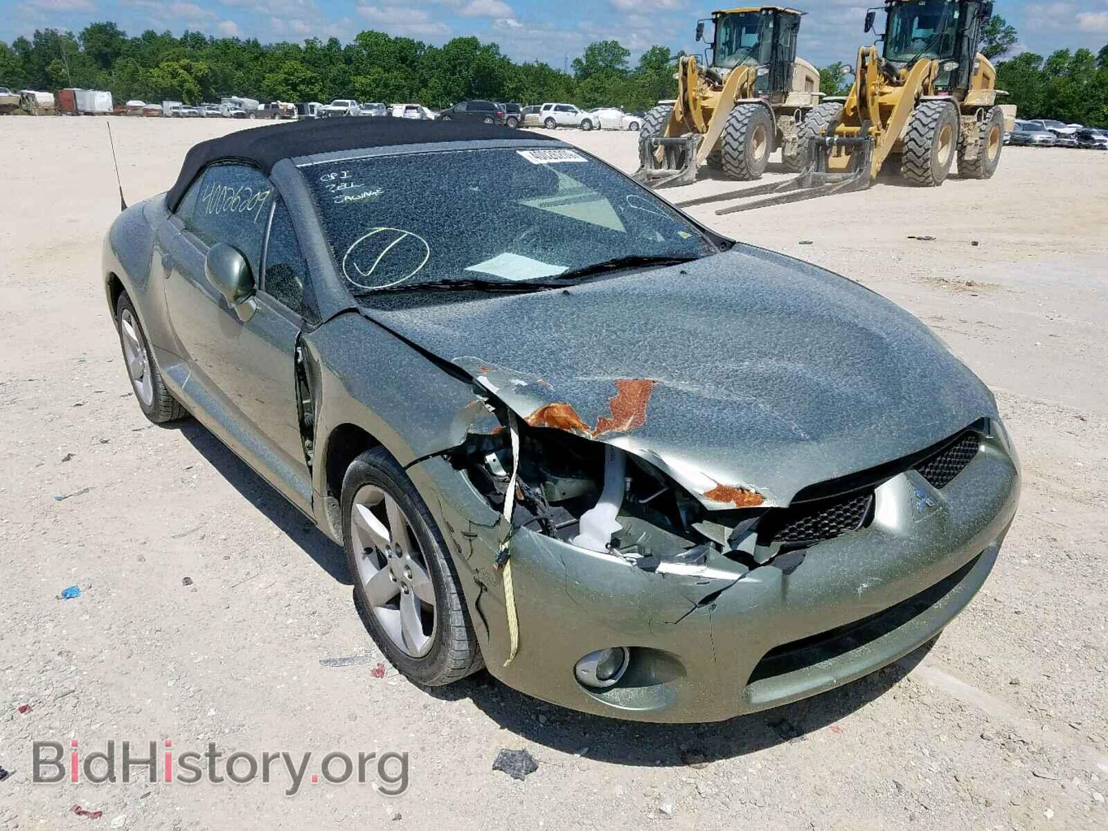 Фотография 4A3AL25F08E040286 - MITSUBISHI ECLIPSE 2008