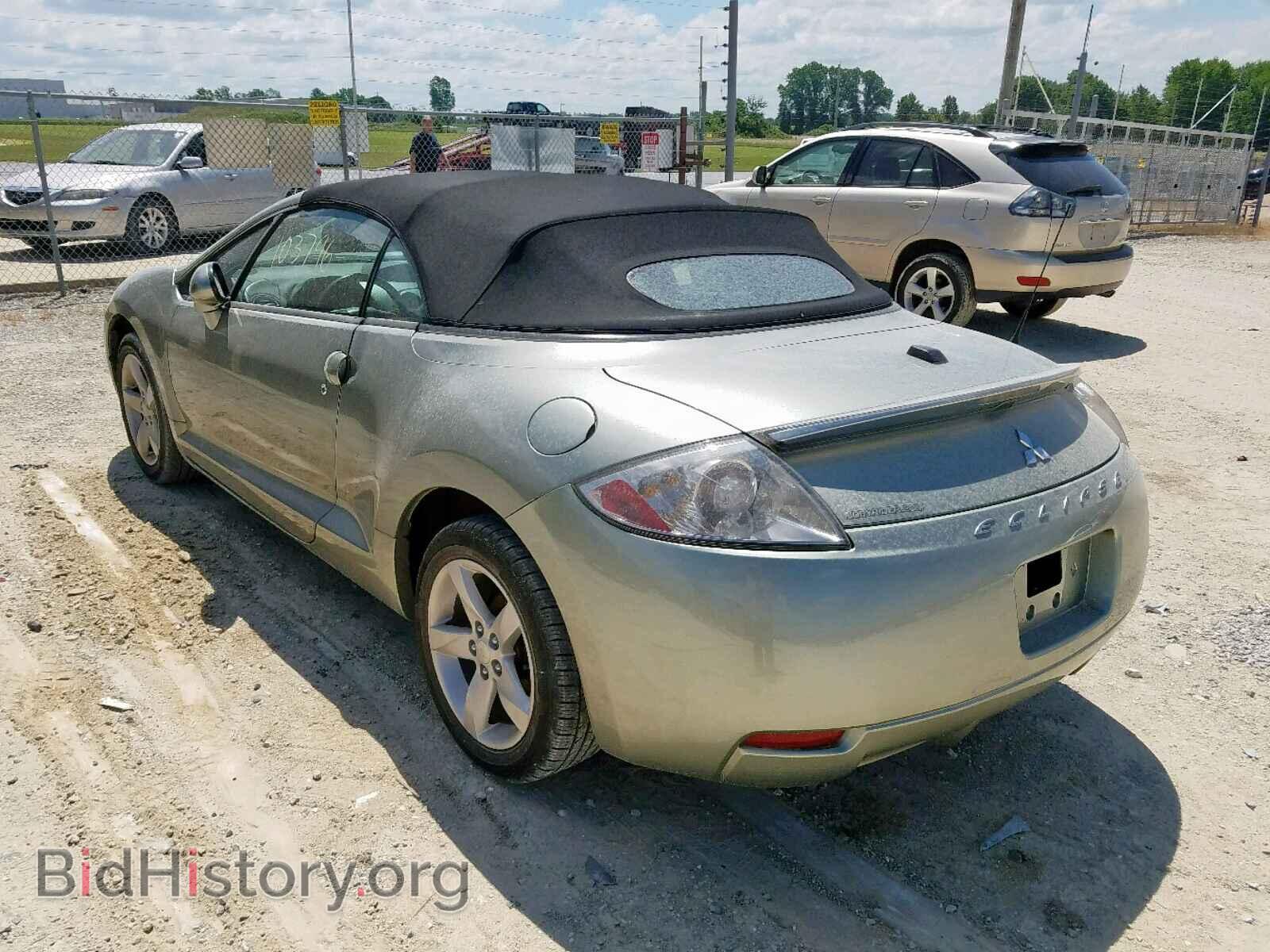 2008 MITSUBISHI ECLIPSE - VIN: 4A3AL25F08E040286 - Photo 3